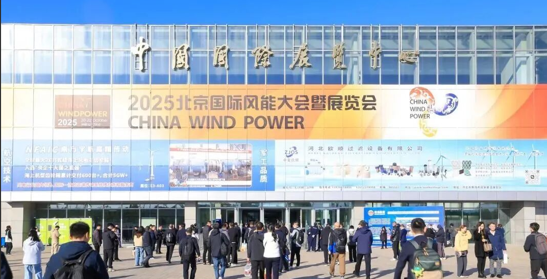 集團董事長陳偉其：以“價值融創”擁抱新型儲能規模化建設新機遇